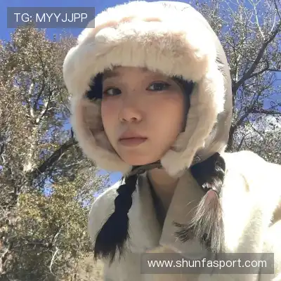 穆诗花